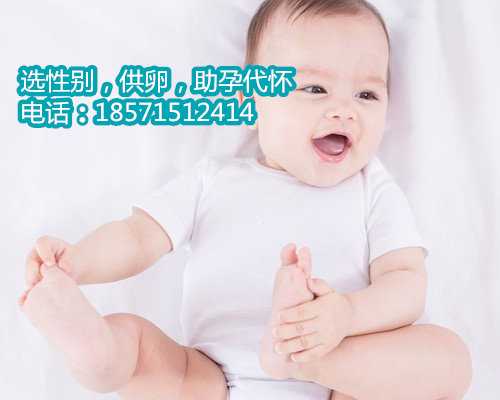 北京有供卵医院吗，孕育出无限的可能